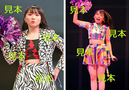 高瀬くるみ『Hello! Project ひなフェス 2022』生写真8枚