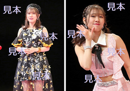谷本安美『Hello! Project ひなフェス 2022』生写真8枚