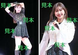 植村あかり『Hello! Project ひなフェス 2022』生写真B16枚