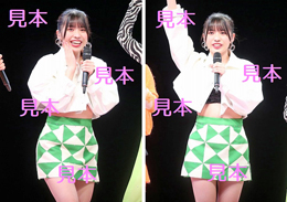 為永幸音『Hello! Project ひなフェス 2022』生写真16枚