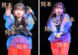 伊勢鈴蘭『Hello! Project ひなフェス 2022』生写真13枚