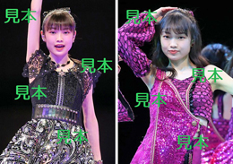 山﨑愛生『Hello! Project ひなフェス 2022』生写真15枚