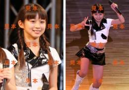 牧野真莉愛『ハロプロ研修 2013 〜6月の生タマゴShow!〜』生写真13枚