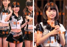 大塚愛菜『ハロプロ研修生  2013 〜6月の生タマゴShow!〜』生写真22枚