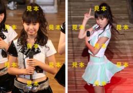 高木紗友希『ハロプロ研修生  2013 〜6月の生タマゴShow!〜』生写真11枚