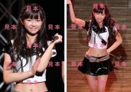 【宮崎由加】『ハロプロ研修生  2013 〜6月の生タマゴShow!〜』生写真14枚