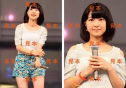 【大塚愛菜】『「天まで登れ!」発売記念イベント～聖地サンシャイン～』生写真25枚