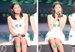 【佐藤優樹】『2013 ソレゾーレ/マゼコーゼ!スペシャル』生写真C5枚