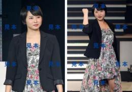【須藤茉麻】『2013 ソレゾーレ/マゼコーゼ!スペシャル』生写真15枚