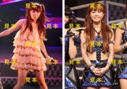 【清水佐紀】『2013 ソレゾーレ/マゼコーゼ!スペシャル』生写真B12枚