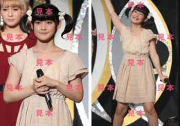 【嗣永桃子】『2013 ソレゾーレ/マゼコーゼ!スペシャル』生写真B13枚