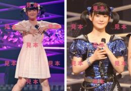 【嗣永桃子】『2013 ソレゾーレ/マゼコーゼ!スペシャル』生写真A12枚