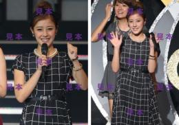 【夏焼雅】『2013 ソレゾーレ/マゼコーゼ!スペシャル』生写真9枚