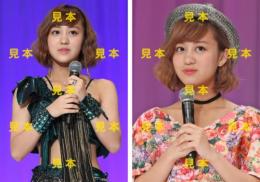 【萩原舞】『ジュノンガールズコンテスト ゲスト』生写真13枚