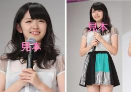 【鈴木愛理】『ジュノンガールズコンテスト ゲスト』生写真20枚