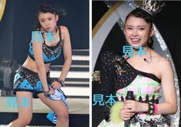 【中島早貴】℃-uteの日『2013秋Queen of J-POP武道館』生写真A87枚