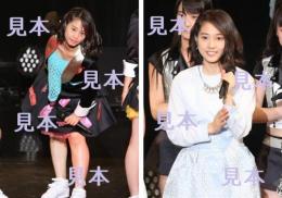 谷本安美『研修生発表会2016 6月～EXCITING!～』生写真10枚