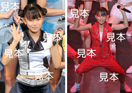 児玉咲子『研修生発表会2016 9月～SINGING!～』生写真12枚