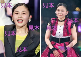 平井美葉『BEYOOOOONDS どんと来い! BE HAPPY! at武道館』生写真18枚
