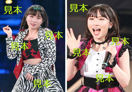 高瀬くるみ『BEYOOOOONDS どんと来い! BE HAPPY! at武道館』生写真16枚