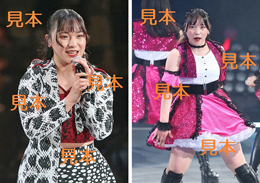 清野桃々姫『BEYOOOOONDS どんと来い! BE HAPPY! at武道館』生写真12枚