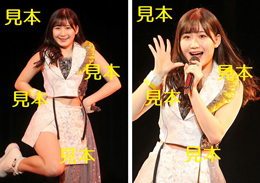 広本瑠璃『研修生発表会2022～春の公開実力診断テスト～ゲスト』生写真15枚