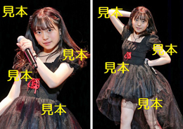 小野田華凜『研修生発表会2022～春の公開実力診断テスト～』生写真B16枚