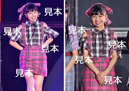 島倉りか『ハロプロ～チーム対抗歌合戦～』生写真18枚