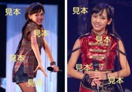 【飯窪春菜】『モーニング娘。2013秋 ～CHANCE!～』生写真B