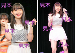西﨑美空『研修生発表会2022 6月 COLOR～色彩～』生写真13枚