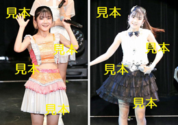 川嶋美楓『研修生発表会2022 6月 COLOR～色彩～』生写真A15枚
