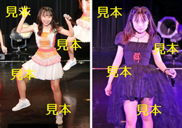 小野田華凜『研修生発表会2022 6月 COLOR～色彩～』生写真A12枚