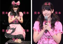 【鈴木愛理】『バースデー企画～19の歌声～』生写真