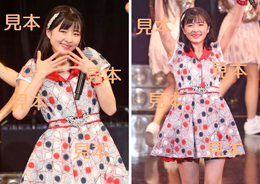 小片リサ『ハロプロ研修生発表会2018 12月～みかん～』生写真16枚