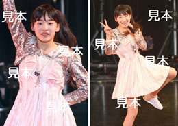 中山夏月姫『ハロプロ研修生発表会2018 12月～みかん～』生写真B18枚