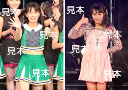 児玉咲子『ハロプロ研修生発表会2018 12月～みかん～』生写真16枚