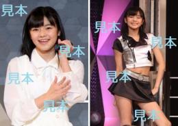 浜浦彩乃『Hello!2015冬～DANCE MODE!HAPPY EMOTION!』生写真A16枚