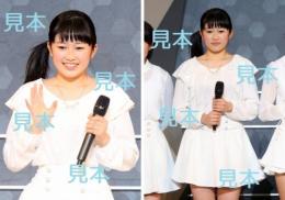 広瀬彩海『Hello!2015冬～DANCE MODE!HAPPY EMOTION!』生写真13枚