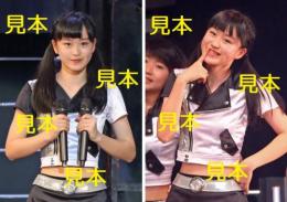 新沼希空『Hello!2015冬～DANCE MODE!HAPPY EMOTION!』生写真17枚