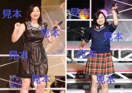 須藤茉麻『完熟 Berryz工房 The Final Completion Box』生写真12枚