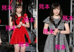 譜久村聖『Berryz工房祭り』生写真9枚