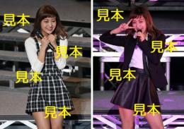 萩原舞『Berryz工房祭り』生写真16枚