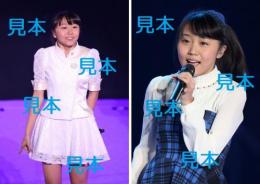 室田瑞希『Berryz工房祭り』生写真12枚