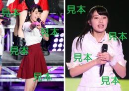 相川茉穂『Berryz工房祭り』生写真8枚