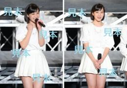 小川麗奈『Berryz工房祭り』生写真12枚