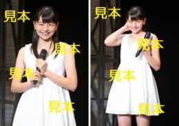 尾形春水『2014秋 GIVE ME MORE LOVE』生写真16枚