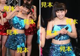 和田桜子『2015 ～3月の生タマゴShow!～』生写真12枚