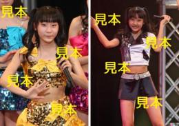 段原瑠々『2015 ～3月の生タマゴShow!～』生写真16枚