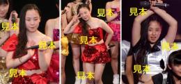 横川夢衣『2015 ～3月の生タマゴShow!～』生写真3枚