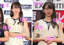 牧野真莉愛『日本ベストメガネドレッサー賞(2018)』生写真10枚